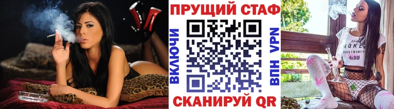 Где можно купить наркотики Дрезна ГАШ А ПВП Cocaine Меф мяу мяу Марихуана