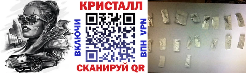 Amphetamine 97%  Дрезна 