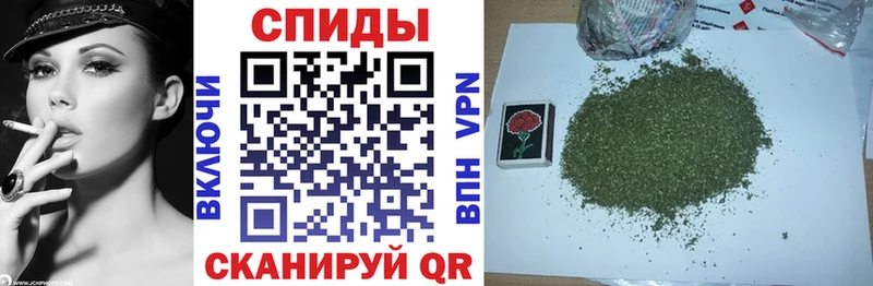 БУТИРАТ вода Дрезна