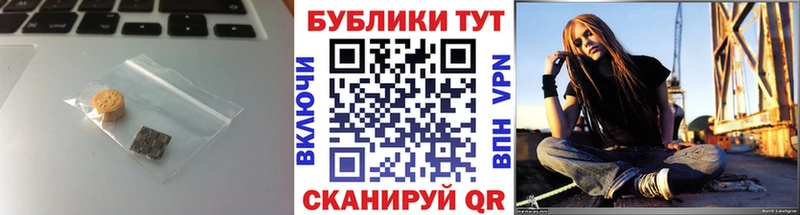 Экстази mix  купить   Дрезна 