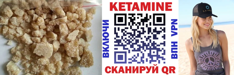 blacksprut ONION Дрезна Кетамин VHQ