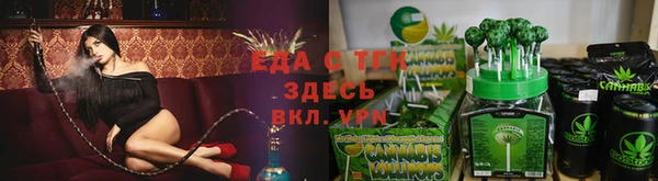МДПВ Алексин