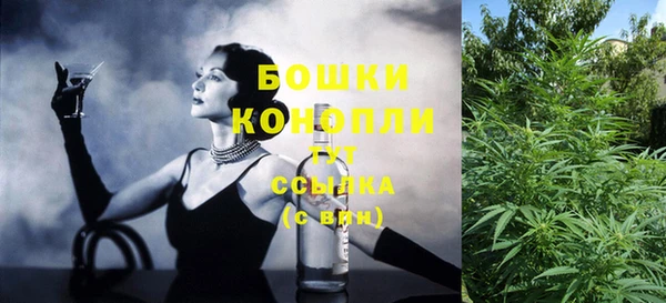 каннабис Алексеевка