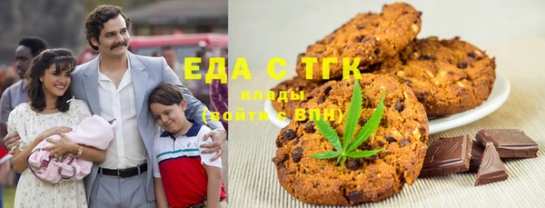 каннабис Алексеевка