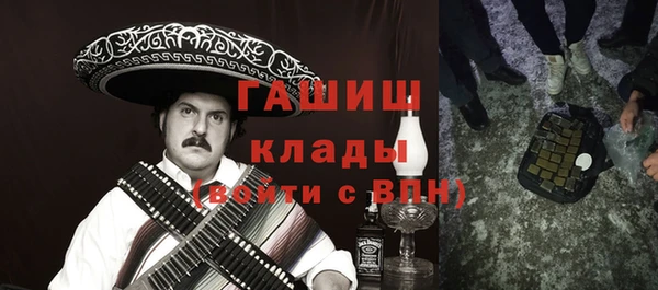 МДПВ Алексин