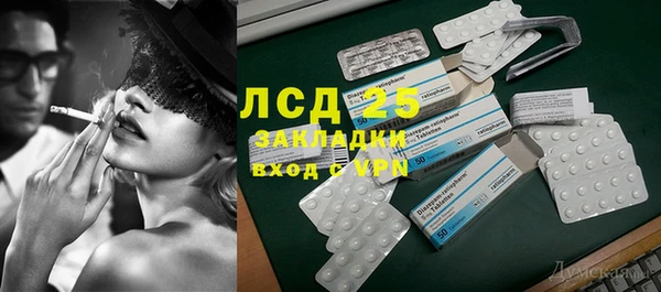 МДПВ Алексин
