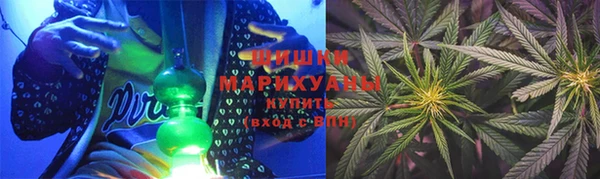 каннабис Алексеевка