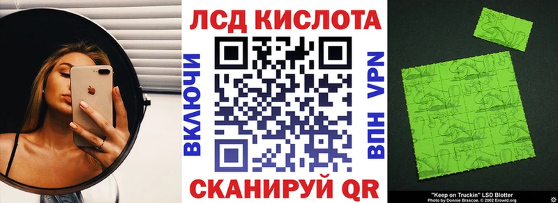 Наркотические марки 1,8мг  даркнет сайт  ссылка на мегу ТОР  Дрезна 
